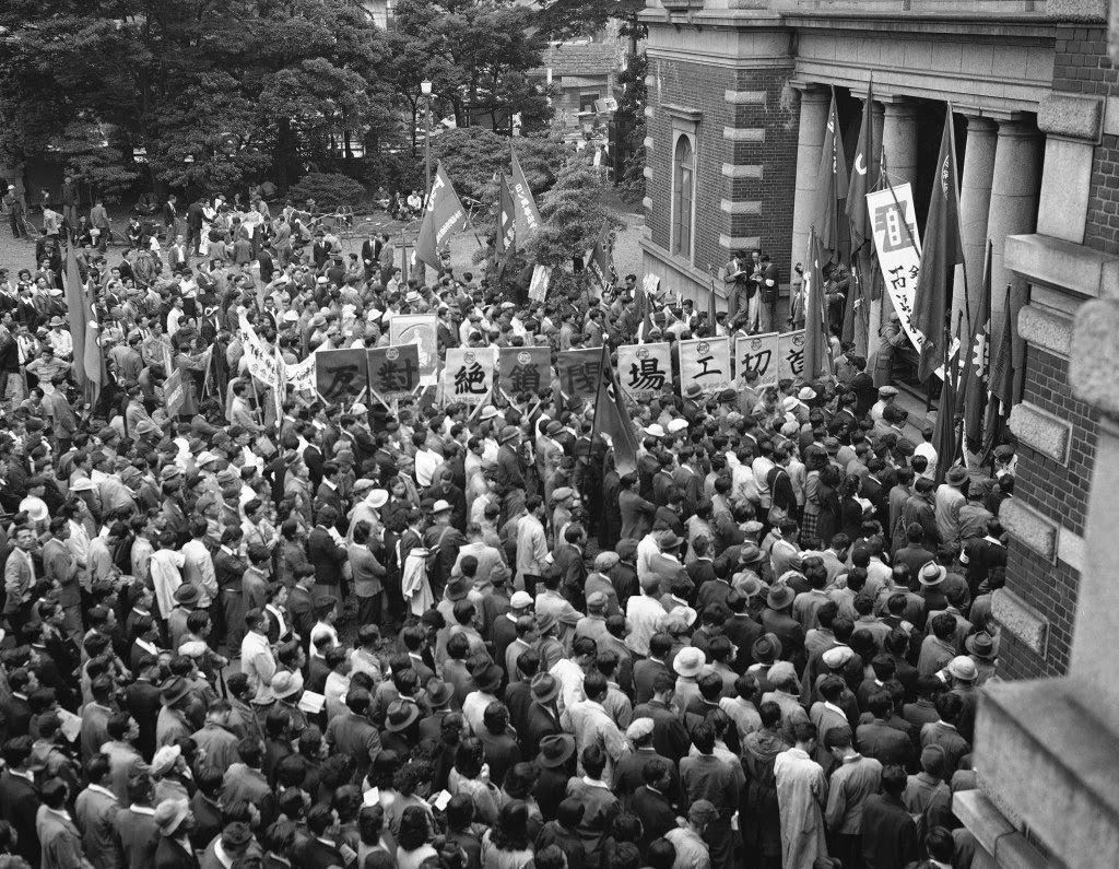 #41 Inside the compound of the headquarters of the Japanese Red Cross in Tokyo (Shiba Park district) on June 3, 1950