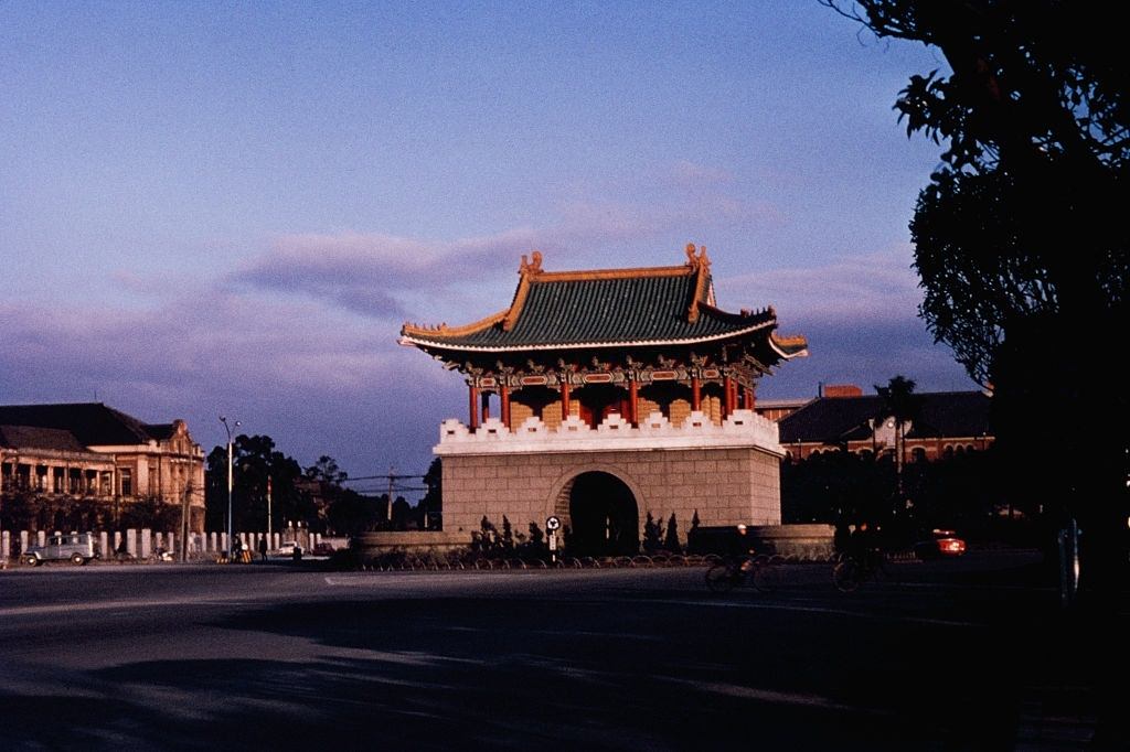 #10 One of the city gates of Taipei in Taiwan, circa 1965.