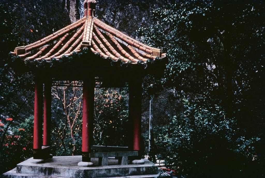 #19 A small pavilion near the Changuang Temple in the Taroko Gorge, Taroko National Park, Taiwan, circa 1965.