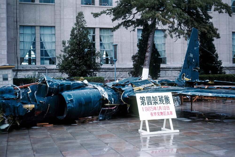#13 Debris of Taiwanese U2 reconnaissance plane shot down by Chinese air raid defences, 1965