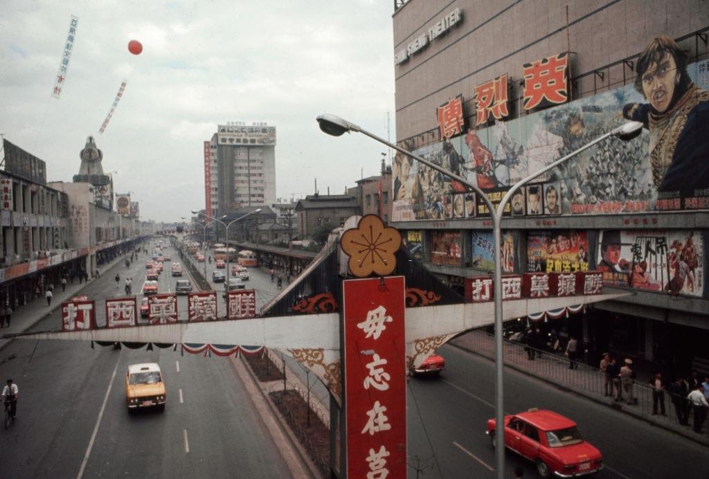 #6 Traffic on the Chung Hwa Road in Taipei, Taiwan, December 1968.