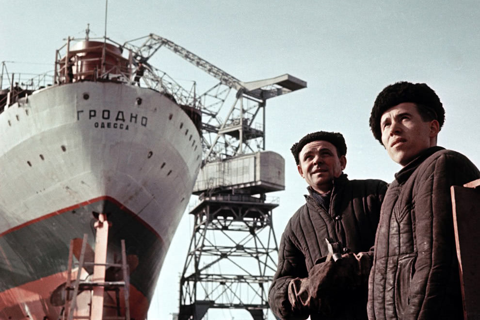 #37 Kherson, Ukrainian SSR