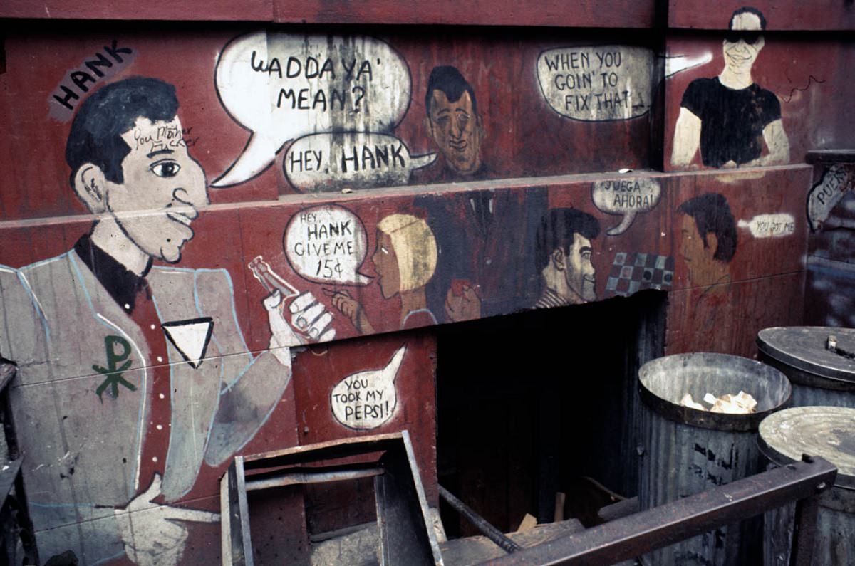 #53 East Harlem, 1970