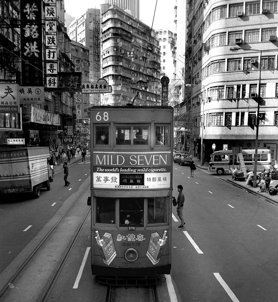 #15 Queen’s Road. Hong Kong, 1986