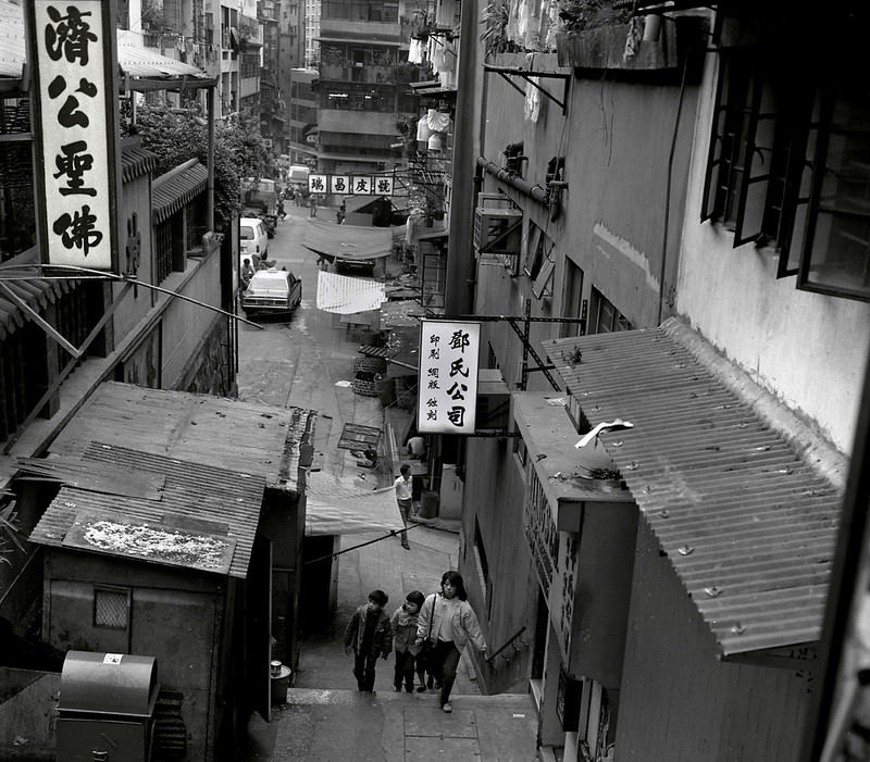 #17 Ladder Street, Hong Kong, 1986.