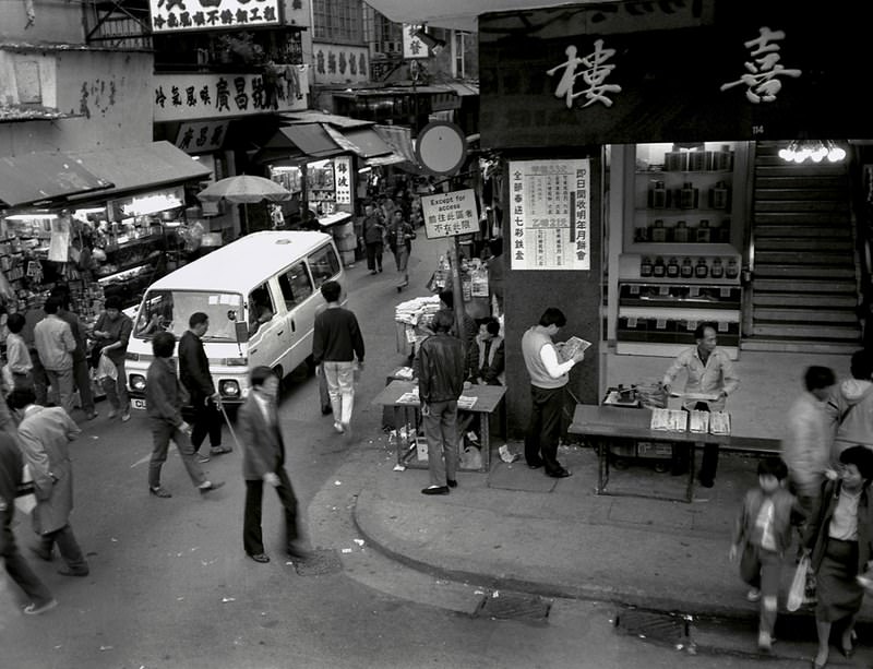 #18 Street scene Wan Chai district Hong Kong, 1986.