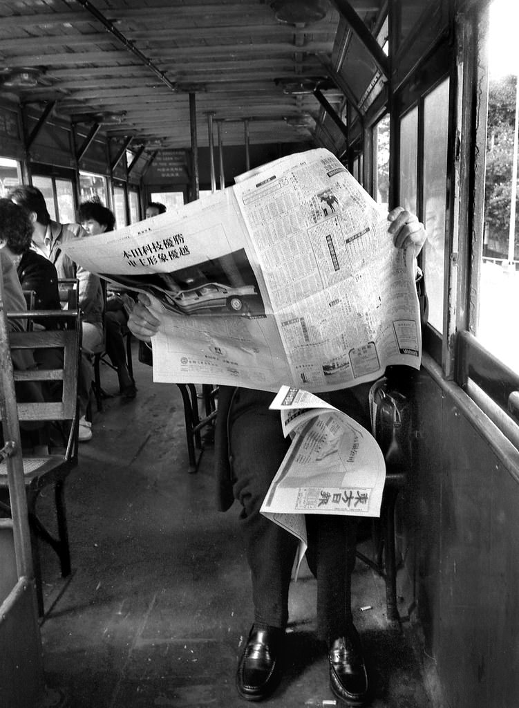 #45 Tram passengers, Queen’s Road. Hong Kong 1986