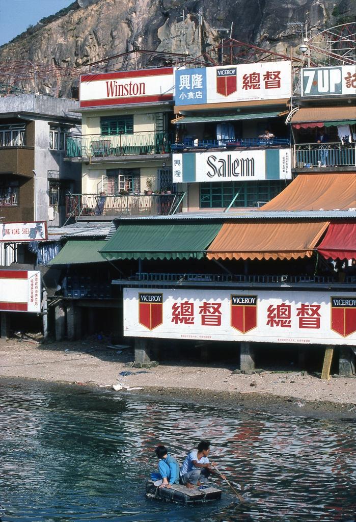 #12 Waterfront Restaurants on Cheng Chau Island Hong Kong. 1980.