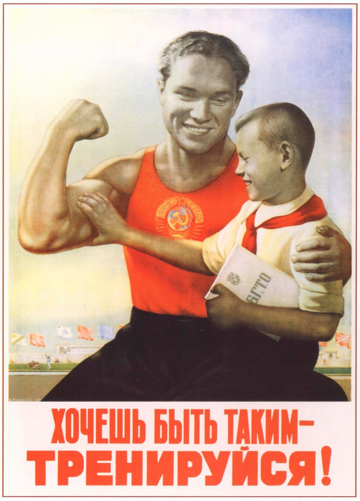 Do you want to be like me? Exercise!