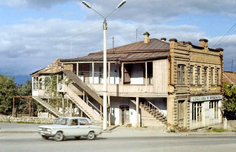 #21 Kachetien, 1970s