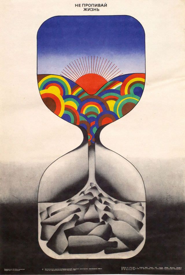 #3 Don’t drink your life away.”, 1977