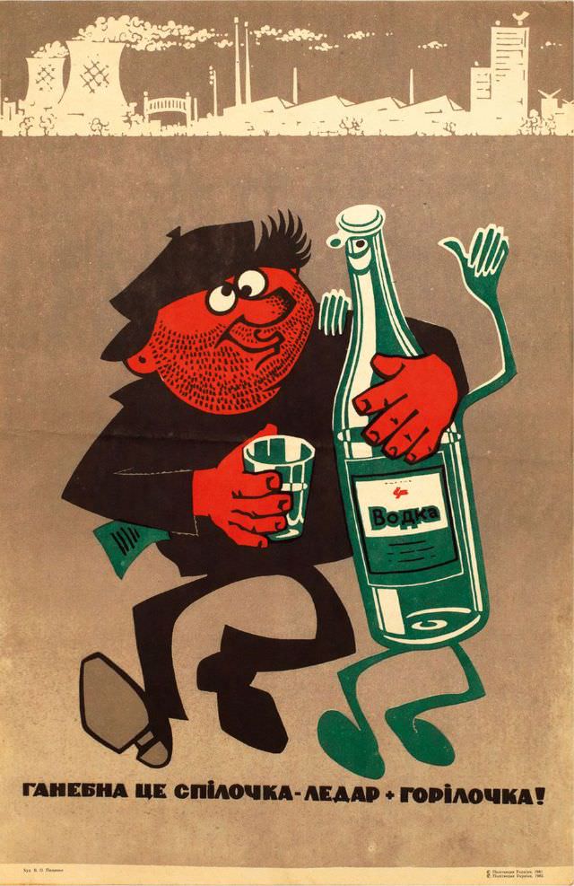 #4 This is a shameful union — a slacker + vodka!”, 1980