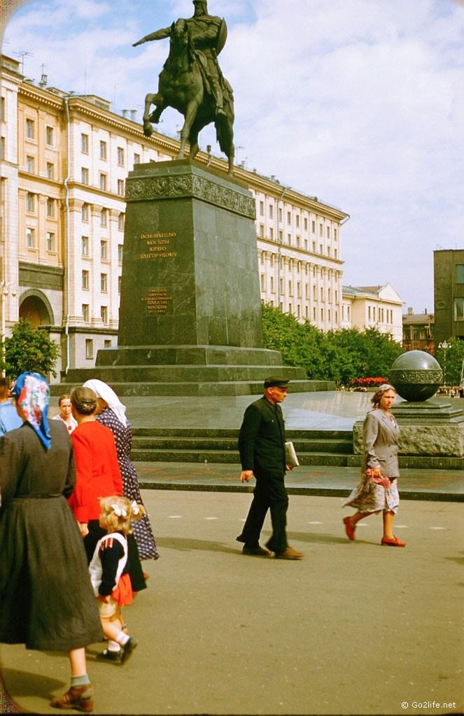 #32 Founder of Moscow monument