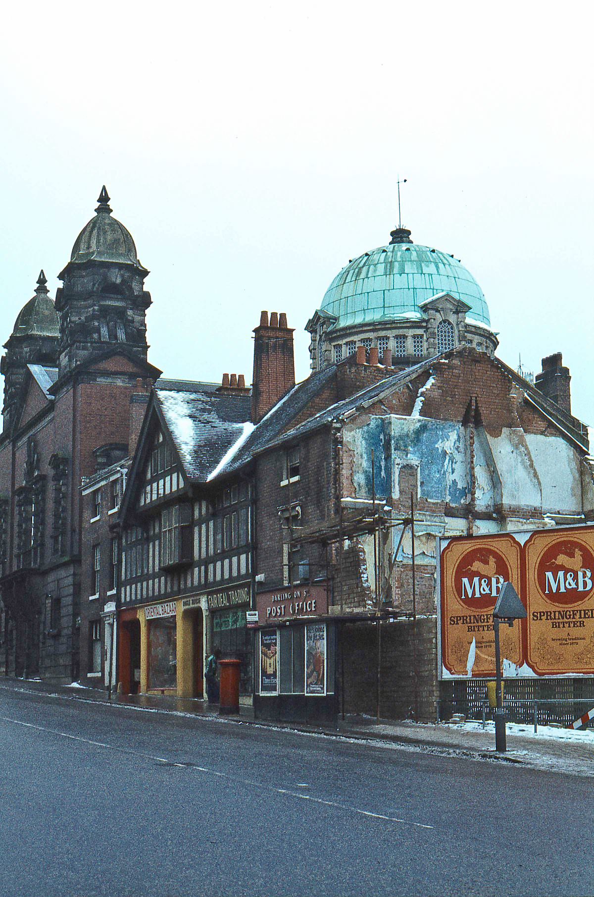 #20 Darlington Street, 1979