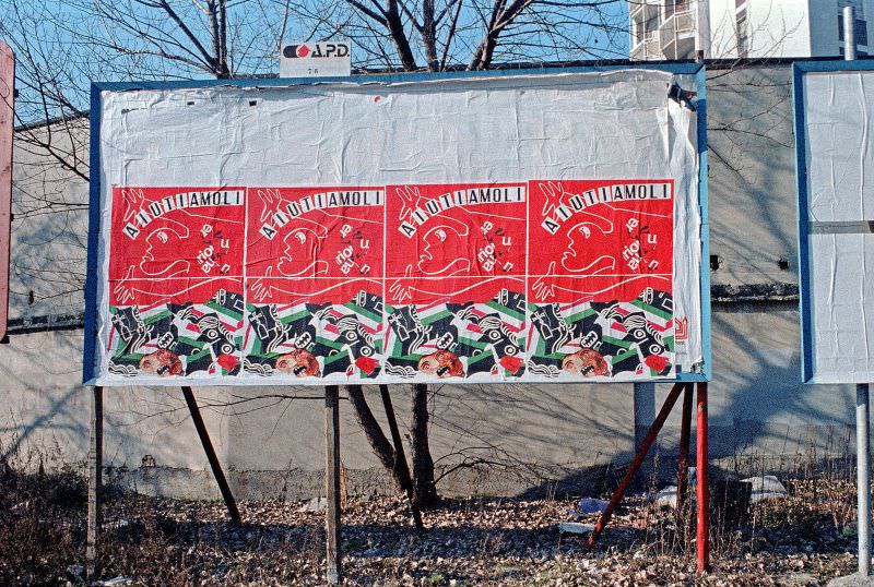 #5 ‘Let’s help them’ – Earthquake appeal, Milan, 1980.