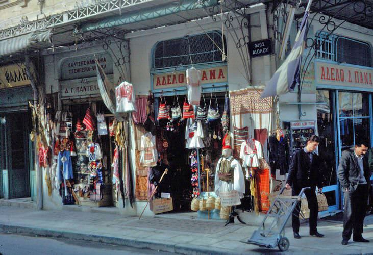 #66 Tourist shop on Aiolou Street in Monastiraki