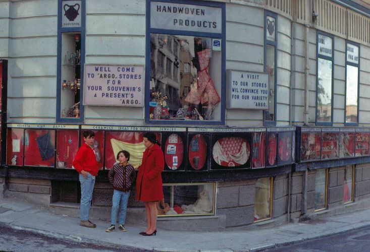 #76 Tourist shop in the Plaka.