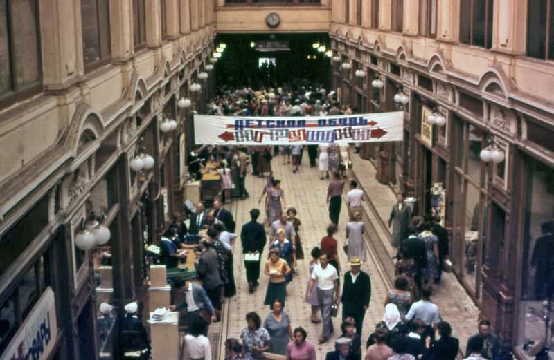 #45 Department store