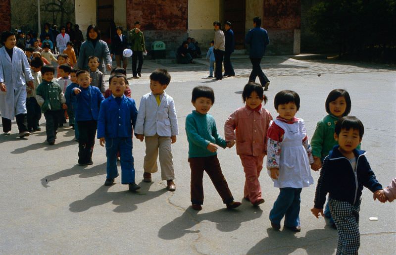 #17 Children, Beijing