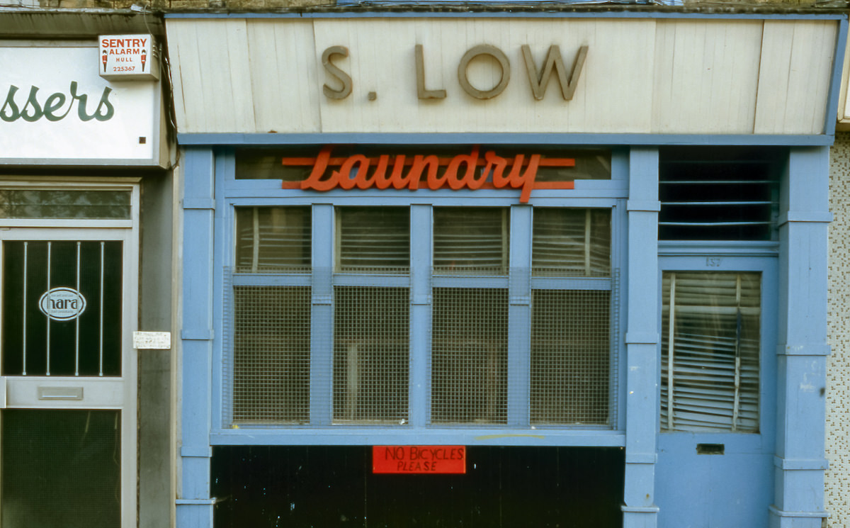 #29 S Low, Laundry, Spring Bank, Hull