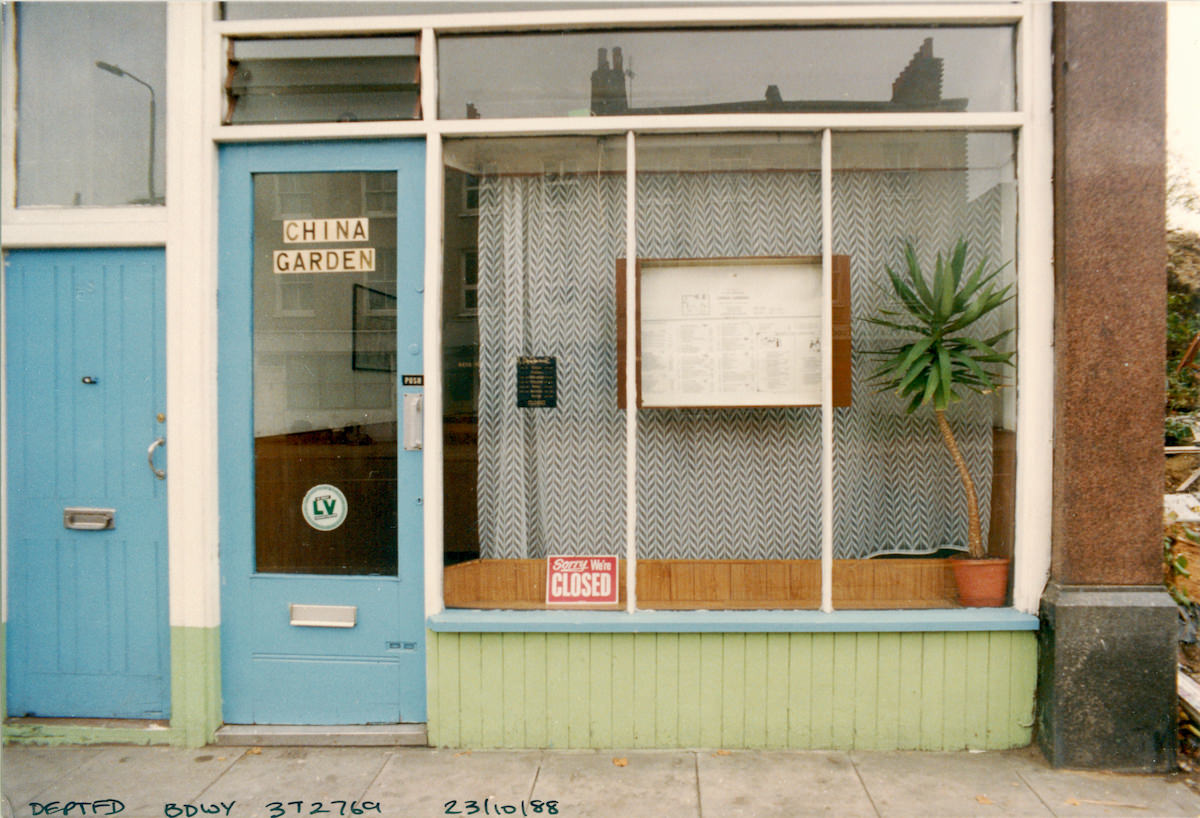 #10 China Garden, Deptford Broadway, Deptford, Lewisham, 1988