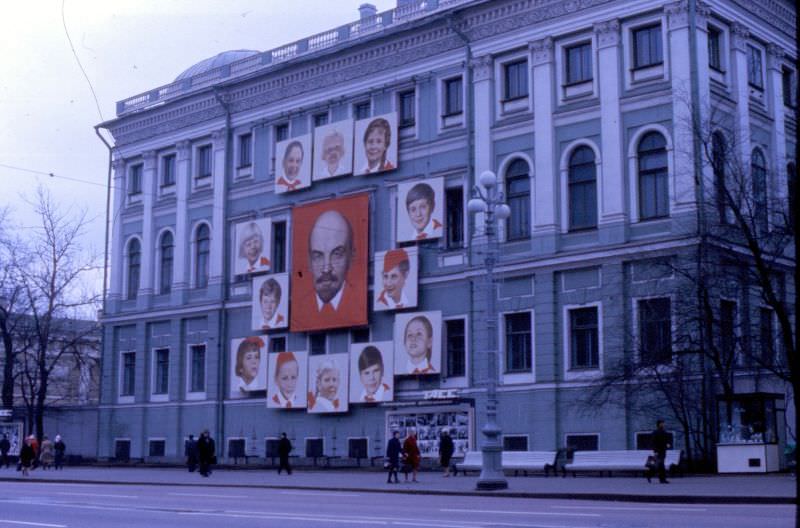 #26 Around time of May Day, Leningrad, 1977