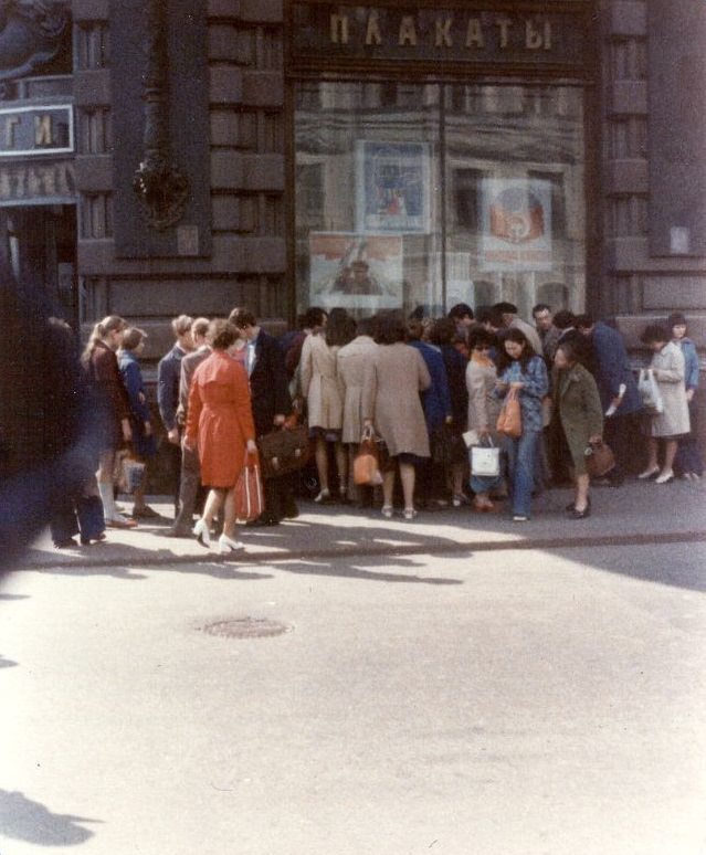 #12 Dom Knigi on Nevsky Prospekt, Leningrad, 1976