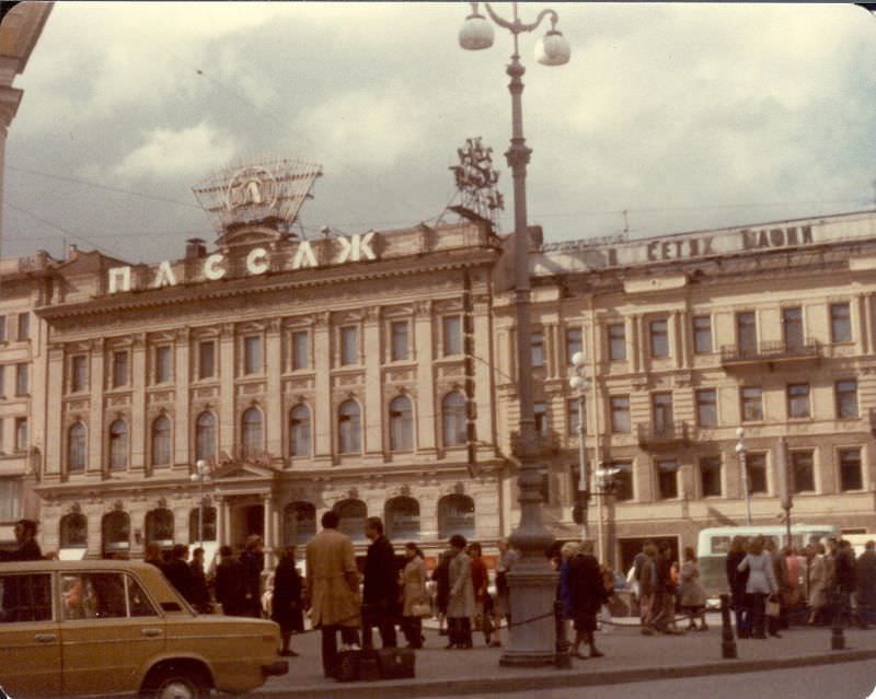 #55 Passazh on Nevsky Prospekt, Leningrad, 1977