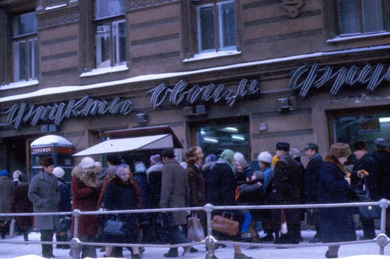 #62 Stores on Nevsky Prospekt, Leningrad, Winter 1977
