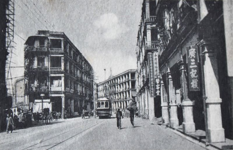 #26 Des ‘Veoux Road, Hong Kong