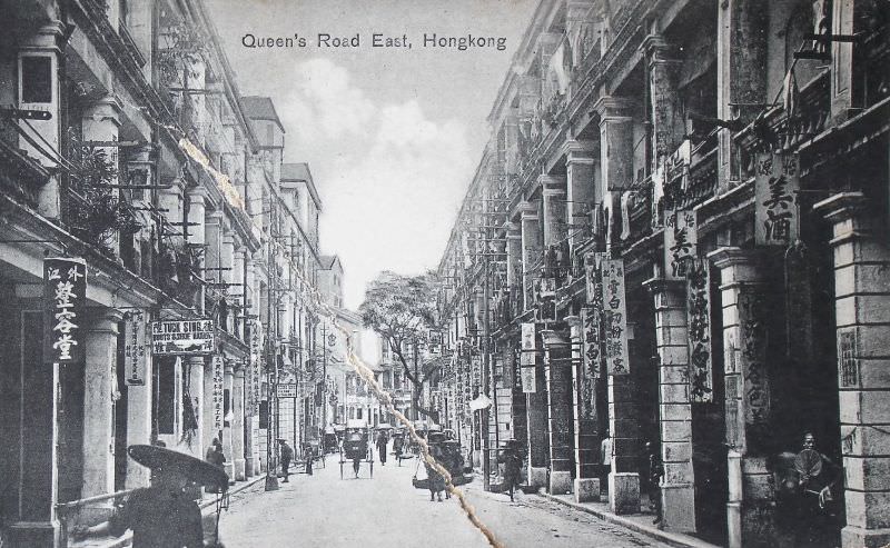 #2 Queen’s Road East, Hong Kong
