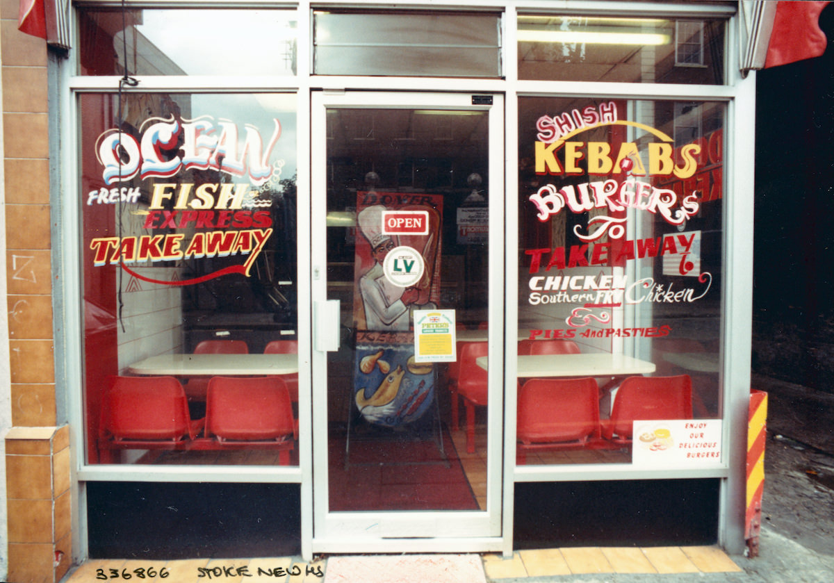 #2 Stoke Newington High St, Stoke Newington, Hackney, London, 1989