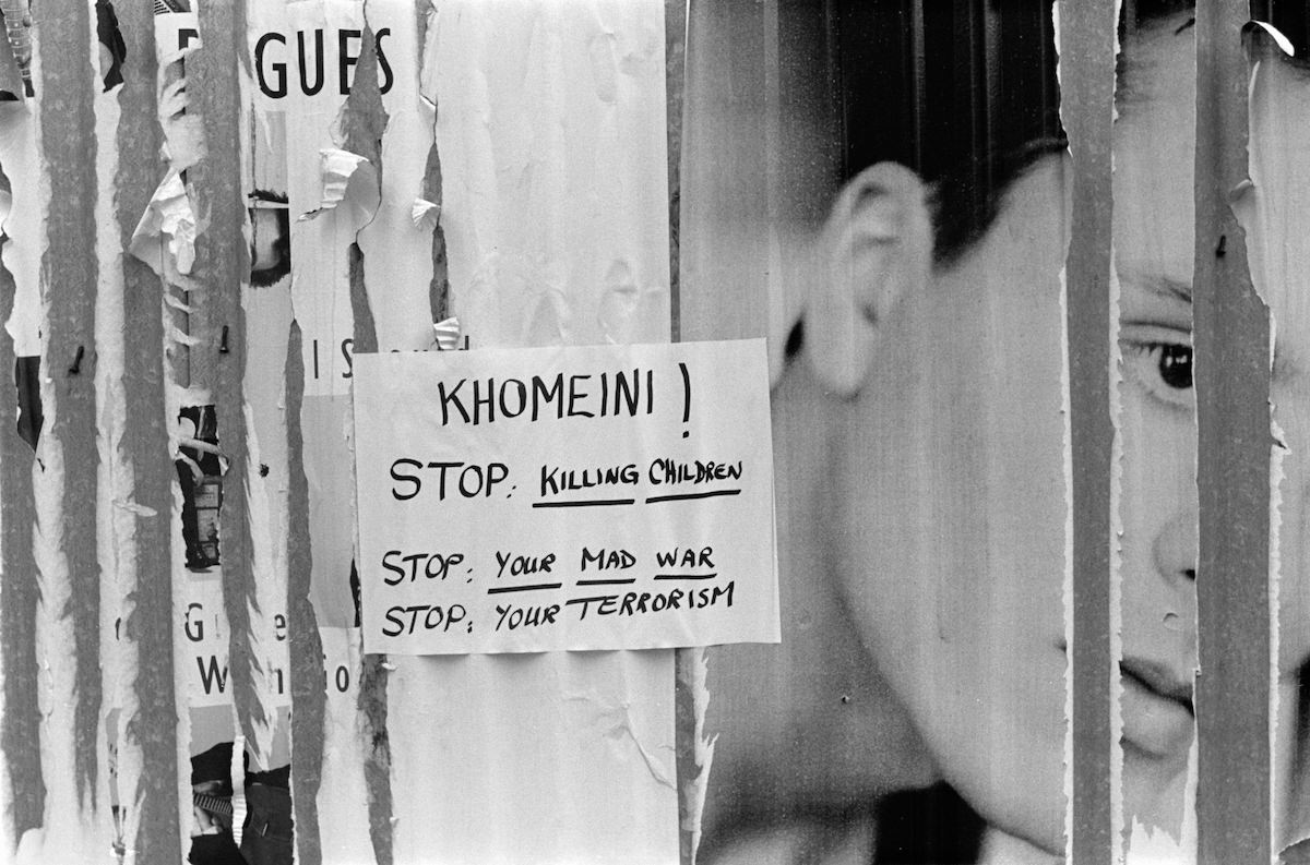 #37 Poster, Queens Gate, South Kensington, Kensington and Chelsea, 1988