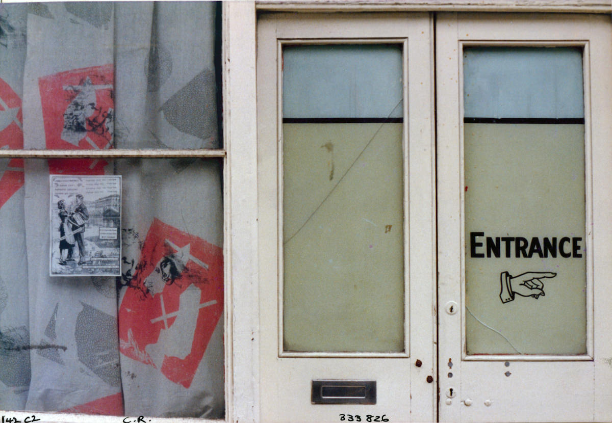#8 Entrance, Curtain Rd, 1986