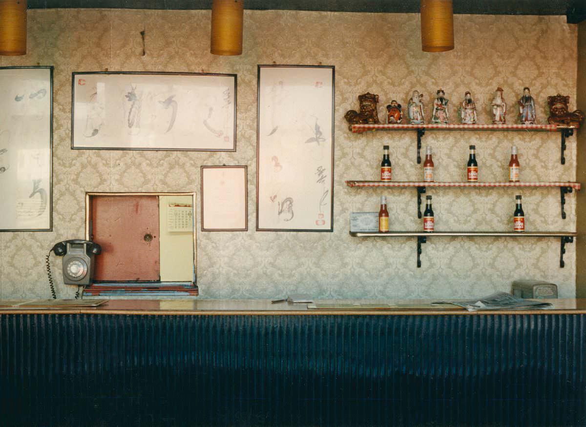 #37 Takeaway, Railton Road, 1989