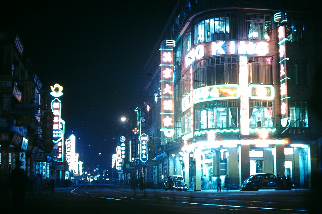 #24 Johnston Road by Night, Hong Kong, 1952