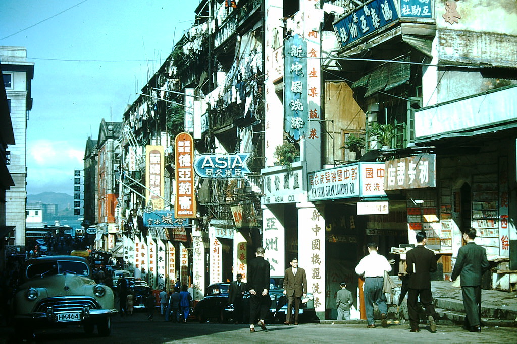 #30 Victoria Street, Hong Kong, 1952