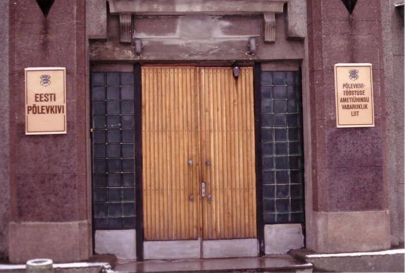 #10 Eesti Polevkivi, 1992