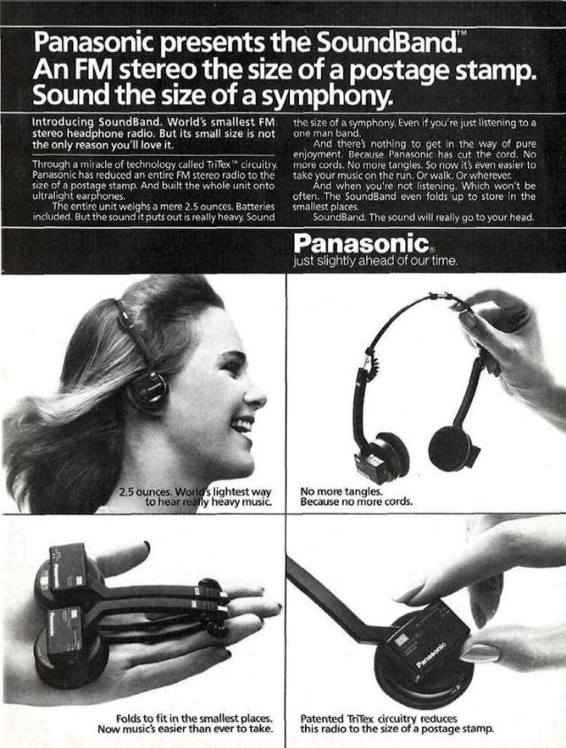 Interesting Vintage Ads of Headphones from the 1950s Vintage Ads