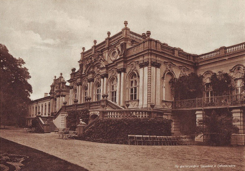 #11 The royal palace