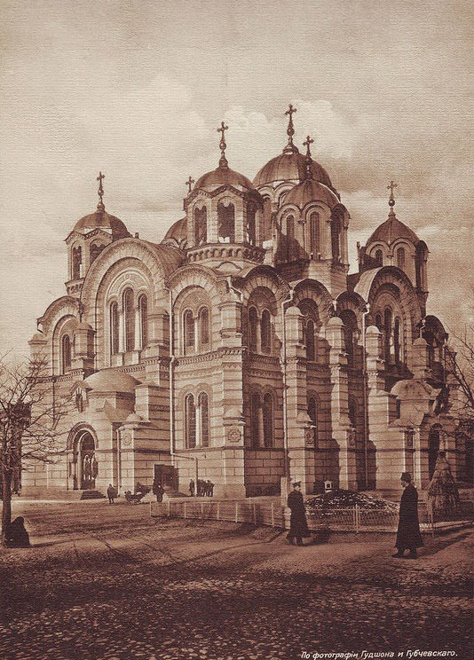 #32 Cathedral of St. Prince Vladimir.