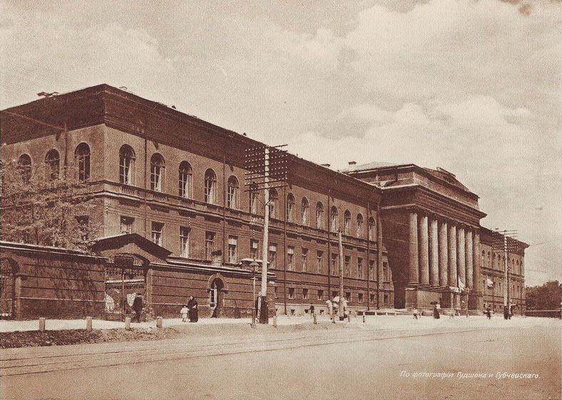 #6 Imperial University of St. Vladimir