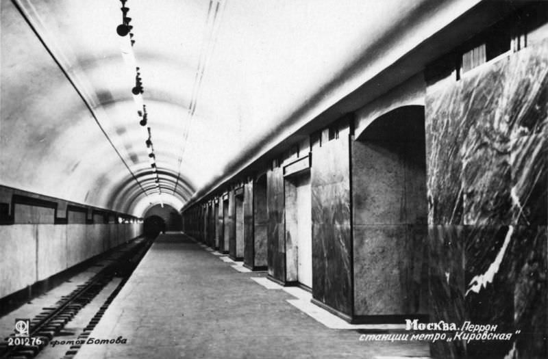 #11 Platform of the Kirovskaya subway station, Moscow, 1935