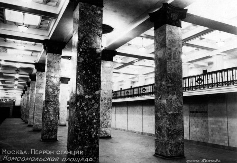 #16 Platform of the Komsomolskaya Square subway station, Moscow, 1935