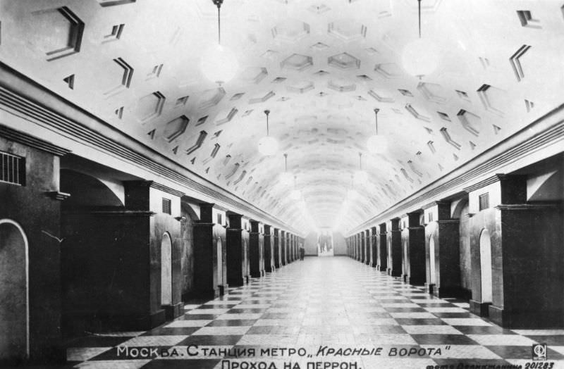 #18 Red Gates subway station, exit to the platform, Moscow, 1935