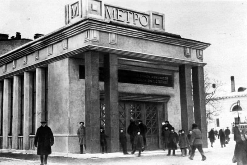 #25 Subway station Krimskaya Square, Moscow, 1935