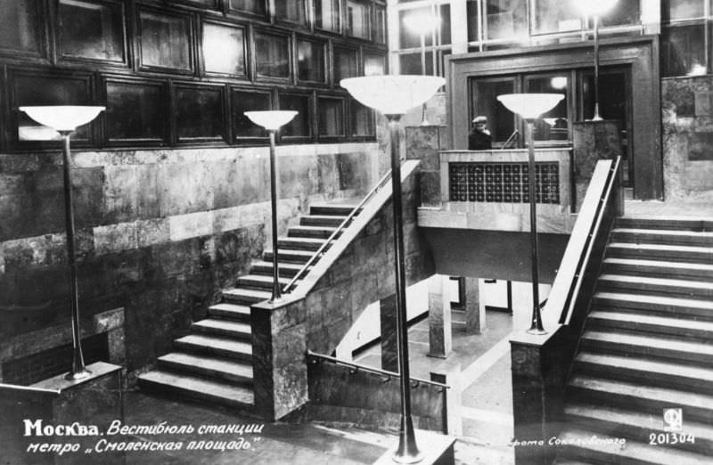 #35 Vestibule of the Smolensk Square subway station, Moscow, 1935