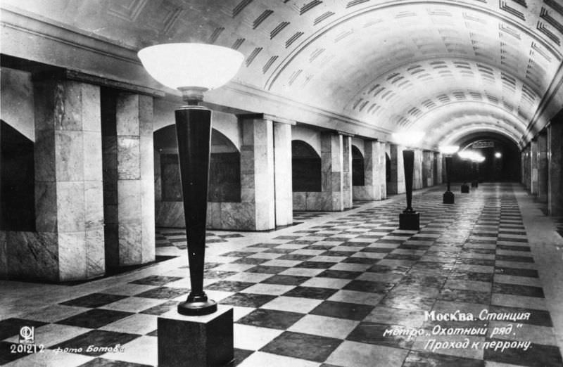 #7 Okhotny Ryad subway station, exit to the platform, Moscow, 1935