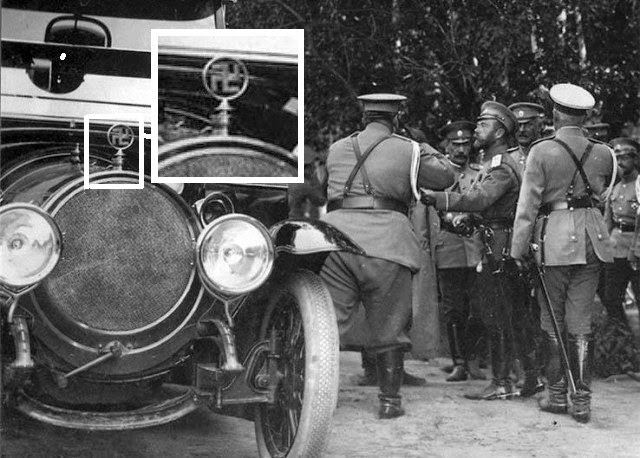 #19 Interesting photo about Nicolas II and a Swastika, 1914.