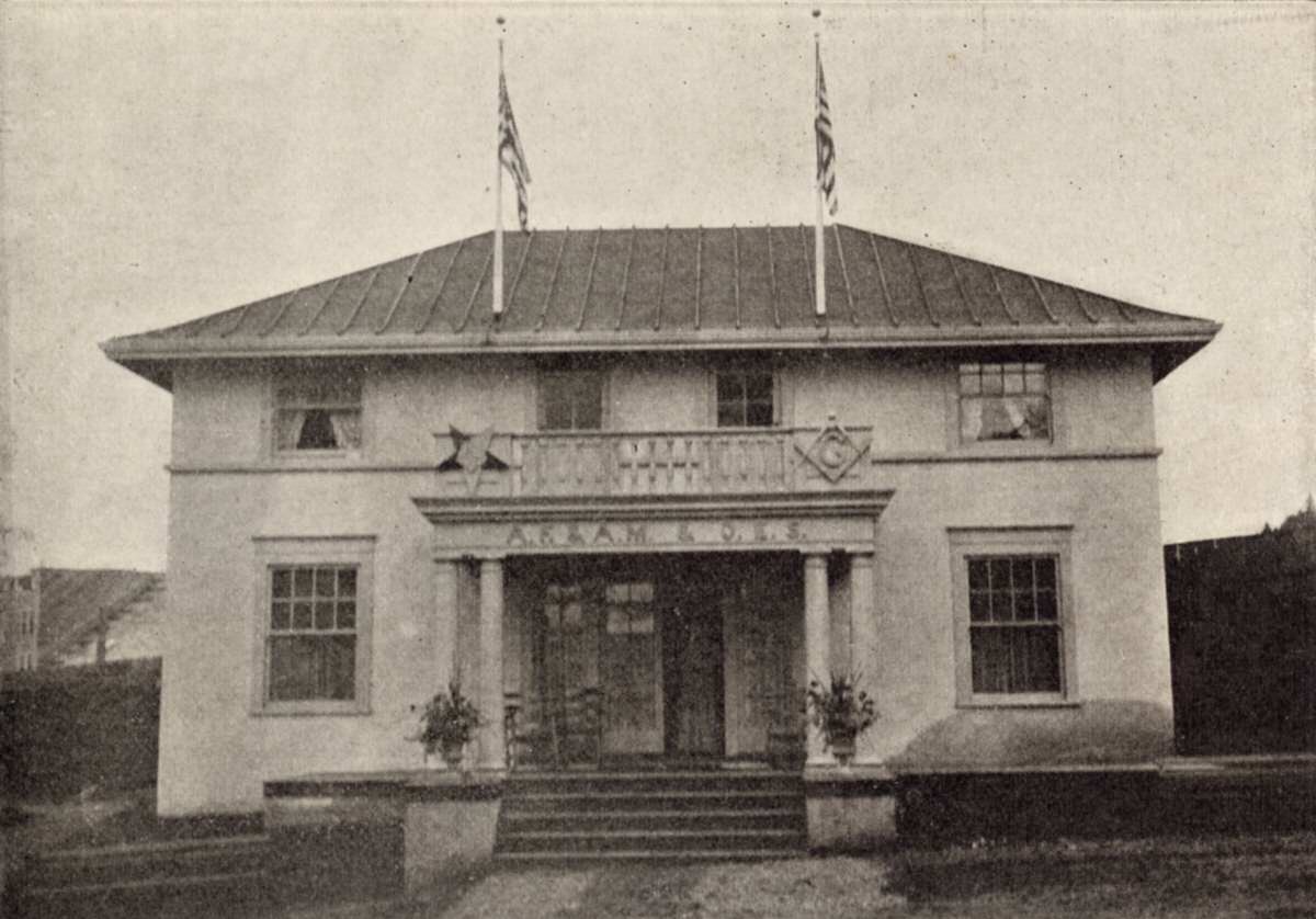 #43 Lewis and Clark Centennial Exposition, 1905